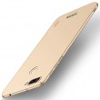 Xiaomi Redmi 6 MOFI Твърд Капак и Протектор