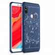 Xiaomi Mi Max 3  Удароустойчив DP Калъф и Протектор