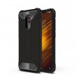 Xiaomi Pocophone F1 / Poco F1 Удароустойчив Калъф и Протектор