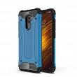 Xiaomi Pocophone F1 / Poco F1 Удароустойчив Калъф и Протектор