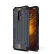 Xiaomi Pocophone F1 / Poco F1 Удароустойчив Калъф и Протектор