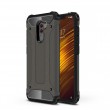 Xiaomi Pocophone F1 / Poco F1 Удароустойчив Калъф и Протектор
