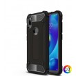 Xiaomi Mi Play Удароустойчив Калъф и Протектор