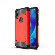 Xiaomi Mi Play Удароустойчив Калъф и Протектор