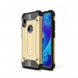 Xiaomi Mi Play Удароустойчив Калъф и Протектор