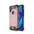 Xiaomi Mi Play Удароустойчив Калъф и Протектор
