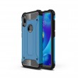 Xiaomi Mi Play Удароустойчив Калъф и Протектор