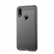 Xiaomi Redmi 7 MOFI Carbon Fiber Калъф и Протектор