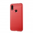 Xiaomi Redmi 7 MOFI Carbon Fiber Калъф и Протектор