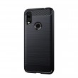 Xiaomi Redmi 7 MOFI Carbon Fiber Калъф и Протектор
