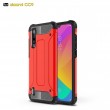Xiaomi Mi 9 Lite/ CC9 Удароустойчив Калъф и Протектор