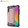 Xiaomi Mi 9 Lite/ CC9 Удароустойчив Калъф и Протектор