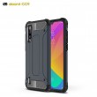 Xiaomi Mi 9 Lite/ CC9 Удароустойчив Калъф и Протектор