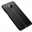 Xiaomi Redmi Note 9 Pro Max  Удароустойчив Litchi Skin Калъф и Протектор