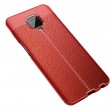 Xiaomi Redmi Note 9 Pro Max  Удароустойчив Litchi Skin Калъф и Протектор