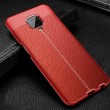 Xiaomi Redmi Note 9 Pro Max  Удароустойчив Litchi Skin Калъф и Протектор