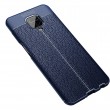 Xiaomi Redmi Note 9 Pro Max  Удароустойчив Litchi Skin Калъф и Протектор