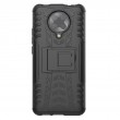Xiaomi Redmi K30 Pro/Xiaomi Poco F2 Pro Удароустойчив Калъф и Протектор