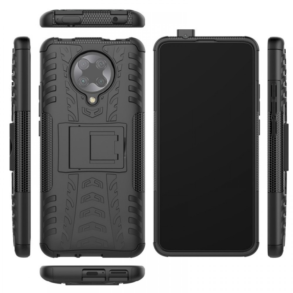Xiaomi Redmi K30 Pro/Xiaomi Poco F2 Pro Удароустойчив Калъф и Протектор