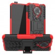 Xiaomi Redmi K30 Pro/Xiaomi Poco F2 Pro Удароустойчив Калъф и Протектор