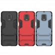 Xiaomi Redmi Note 9 Pro Max/Note 9S Удароустойчив Калъф и Протектор