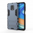 Xiaomi Redmi Note 9 Pro Max/Note 9S Удароустойчив Калъф и Протектор