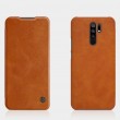Xiaomi Redmi 9 Nillkin Калъф и Протектор