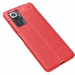 Xiaomi Redmi Note 10 Pro  Удароустойчив Litchi Skin Калъф и Протектор