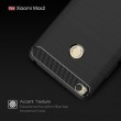 Xiaomi Mi Max 2 Удароустойчив Carbon Fiber Калъф и Протектор