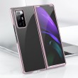 Xiaomi Mi Mix Fold Electroplating View Window Калъф и Протектор