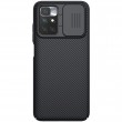 Xiaomi Redmi 10/10 Prime /Redmi Note 11 4G  Удароустойчив NILLKIN CamShield Калъф и Протектор