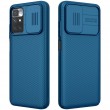 Xiaomi Redmi 10/10 Prime /Redmi Note 11 4G  Удароустойчив NILLKIN CamShield Калъф и Протектор