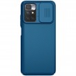 Xiaomi Redmi 10/10 Prime /Redmi Note 11 4G  Удароустойчив NILLKIN CamShield Калъф и Протектор