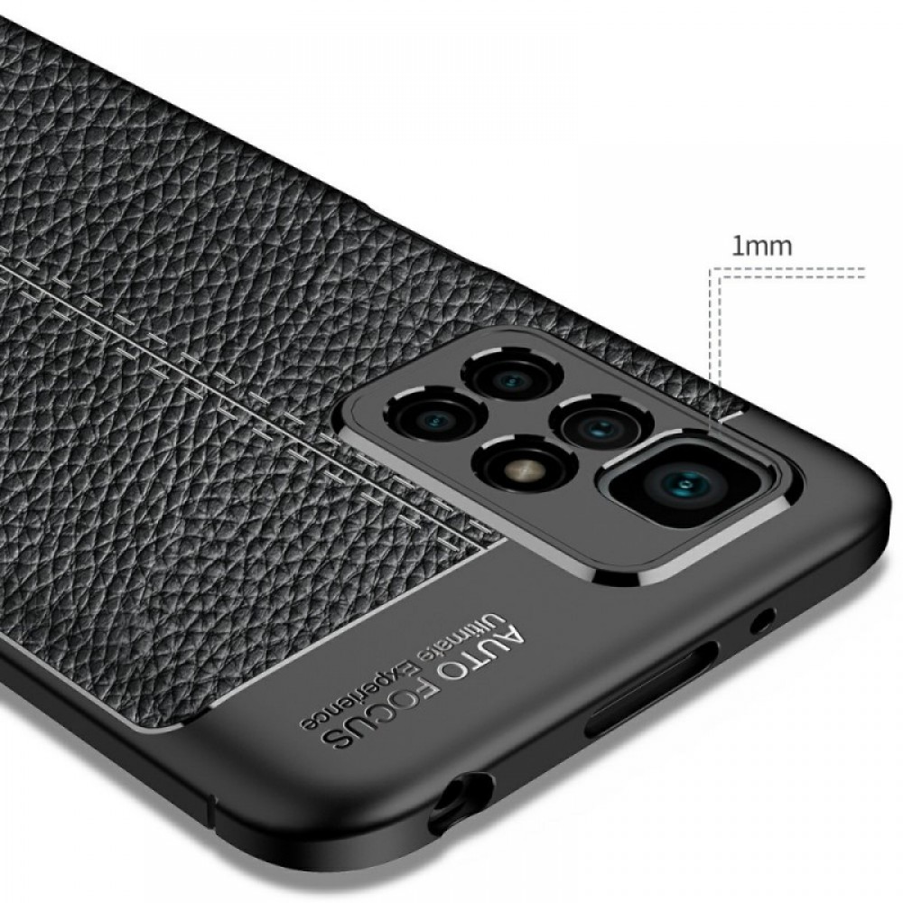 Xiaomi Redmi 10/10 Prime/Redmi Note 11 4G Удароустойчив Litchi Skin Калъф и Протектор