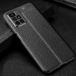 Xiaomi Redmi 10/10 Prime/Redmi Note 11 4G Удароустойчив Litchi Skin Калъф и Протектор