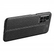 Xiaomi Redmi 10/10 Prime/Redmi Note 11 4G Удароустойчив Litchi Skin Калъф и Протектор
