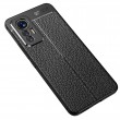 Xiaomi 12 Lite  Удароустойчив Litchi Skin Калъф и Протектор