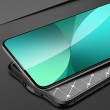 Xiaomi 12 Lite  Удароустойчив Litchi Skin Калъф и Протектор