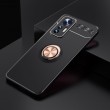 Xiaomi 12 Lite Удароустойчив Ring Holder Калъф и Протектор