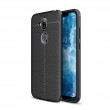Nokia 8.1 / X7 / 8 2018  Удароустойчив Litchi Skin Калъф и Протектор