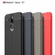 Nokia 8.1 / X7 / 8 2018  Удароустойчив Litchi Skin Калъф и Протектор