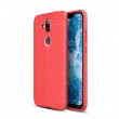 Nokia 8.1 / X7 / 8 2018  Удароустойчив Litchi Skin Калъф и Протектор