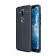 Nokia 8.1 / X7 / 8 2018  Удароустойчив Litchi Skin Калъф и Протектор