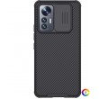 Xiaomi 12 Lite 5G  Удароустойчив NILLKIN CamShield Калъф и Протектор