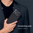 Xiaomi 12 Lite 5G  Удароустойчив NILLKIN CamShield Калъф и Протектор
