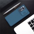 Xiaomi 12 Lite 5G  Удароустойчив NILLKIN CamShield Калъф и Протектор