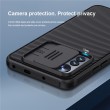 Xiaomi 12 Lite 5G  Удароустойчив NILLKIN CamShield Калъф и Протектор