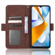 Xiaomi Poco C40 4G  Wallet Калъф и Протектор
