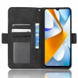 Xiaomi Poco C40 4G  Wallet Калъф и Протектор