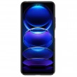 Xiaomi Redmi Note 12 5G / Poco X5 5G NILLKIN CamShield Калъф и Протектор
